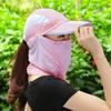Neck Face Detachable Wide Brim UV Protection Sunshade Sun Hat Beach Cap Shade Hat Baseball Cap