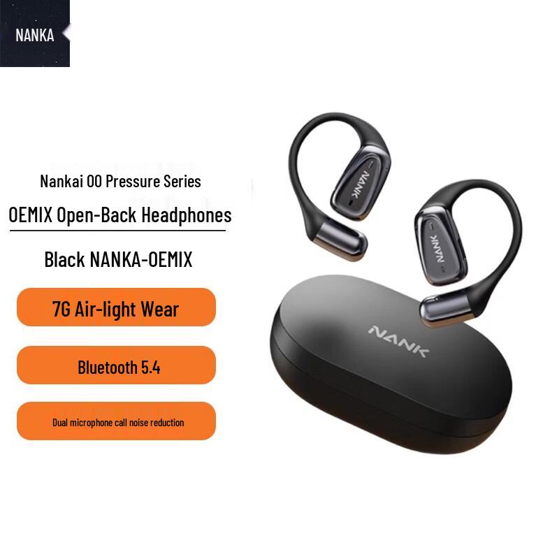 Nankal OE MIX Open-Ear Sport Headphones