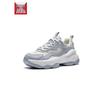 Женские кроссовки на платформе 'Dad Sneakers' цвета ореха