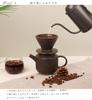 Yoshiki Kobo Coffee Drip Set Ceramic Coffee Dripper Server Stylish Coffee Server Dripper Coffee Drip Equipment Set Coffee Pot Hand Drip Pottery 650ml