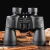 HD Binoculars Telescope Waterproof Bak4 Prism FMC Lens For Camping Outdoor Travel