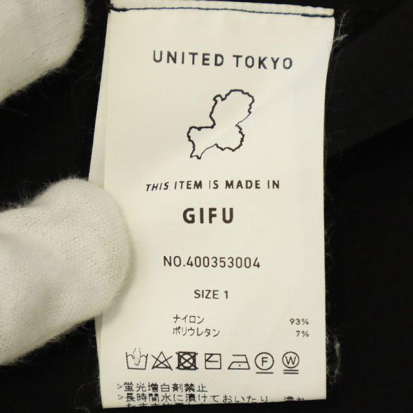 UNITED TOKYO сделано в Японии приталенный пиджак 1 черный Мужской Б/у