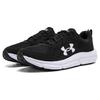 Under Armour Кроссовки Charged Assert 10 Black White Men 3026175-001