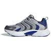 Кроссовки унисекс Climacool Ventania матово-серебристые с серебристым металликом и кристаллами белого цвета ID4018