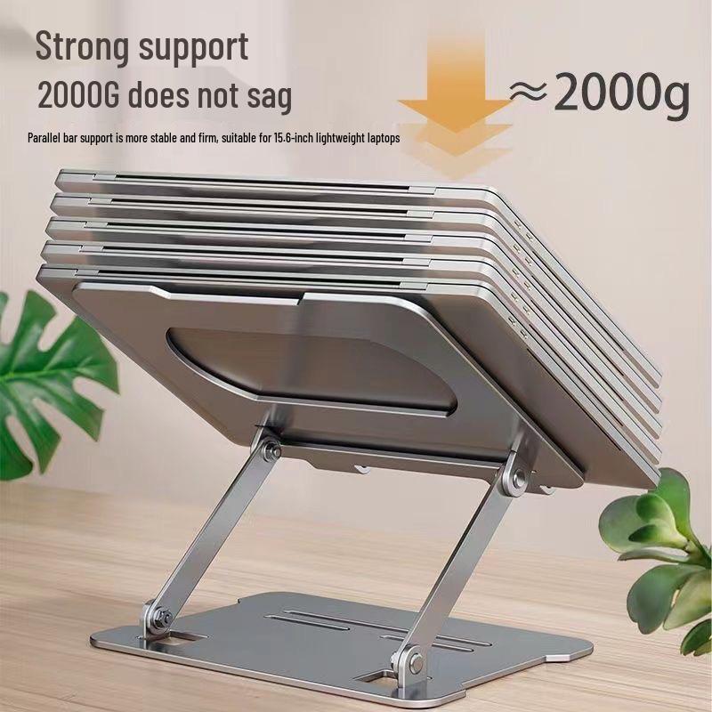 Регулируемая складная подставка-райзер для ноутбука и монитора