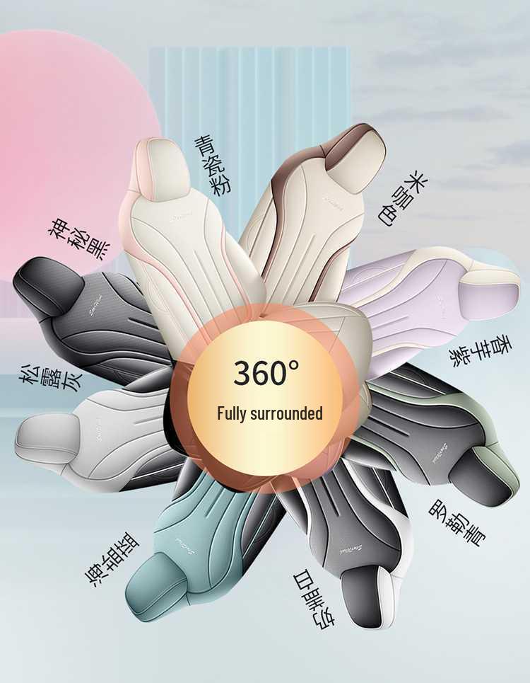 2026 Geely Xingyuan Four Seasons Full Coverage Leather Seat Covers