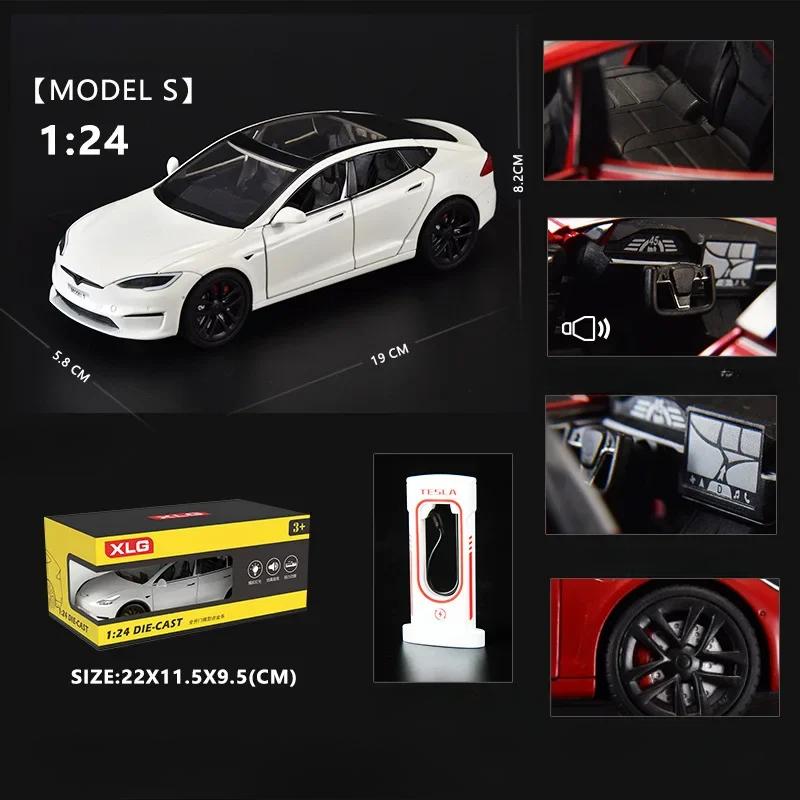 1:24 Миниатюры Tesla Model S Симуляция Сплав Металл Литье под Давлением Модель Автомобиля Звук и Свет Автомобиль Игрушки для Детей Подарки для Парня C270