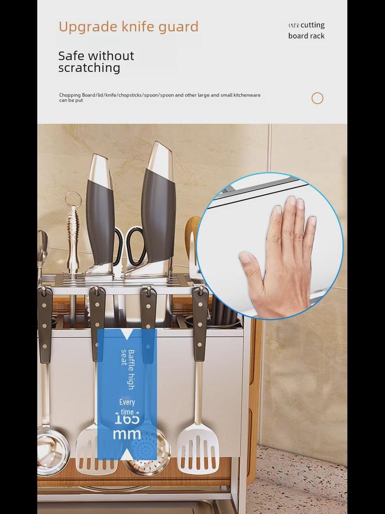 Многофункциональная кухонная стойка из нержавеющей стали: Нож, разделочная доска и держатель палочек для еды
