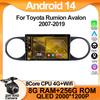 Для Toyota Rumion Avalon 2007-2019 Android 14 Беспроводной Carplay QLED Экран Стерео Головное Устройство Автомагнитола Мультимедийная Навигация