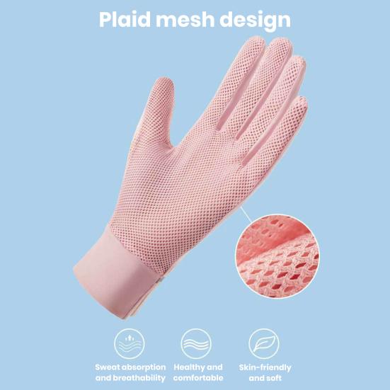 1 Pair Sun Protection Gloves Wear Resistant Super Soft Breathable UV-proof Outdoor Riding Full Finger Gloves Sports Supplies