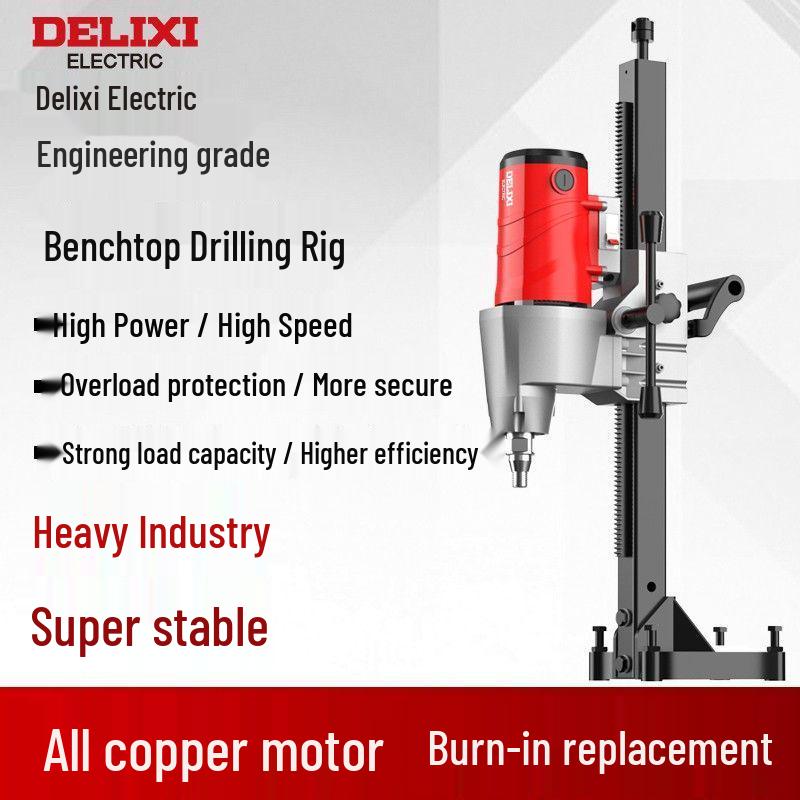 Delixi High-Power Vertical Concrete Core Drilling Machine with Stand