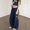Темно-синие женские широкие спортивные штаны: Повседневные джазовые брюки для уличных танцев на весну/лето