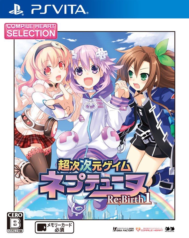 CH Selection Hyperdimension Neptunia Re;Рождение1 - PS Vita