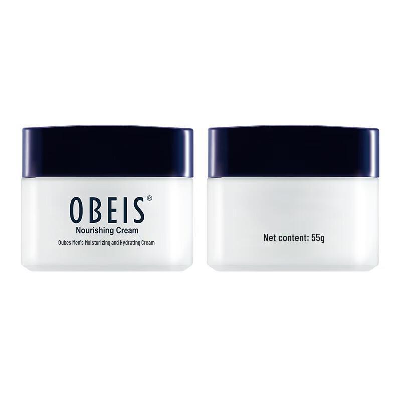 Obeis Men's Hydrating Moisturizer
