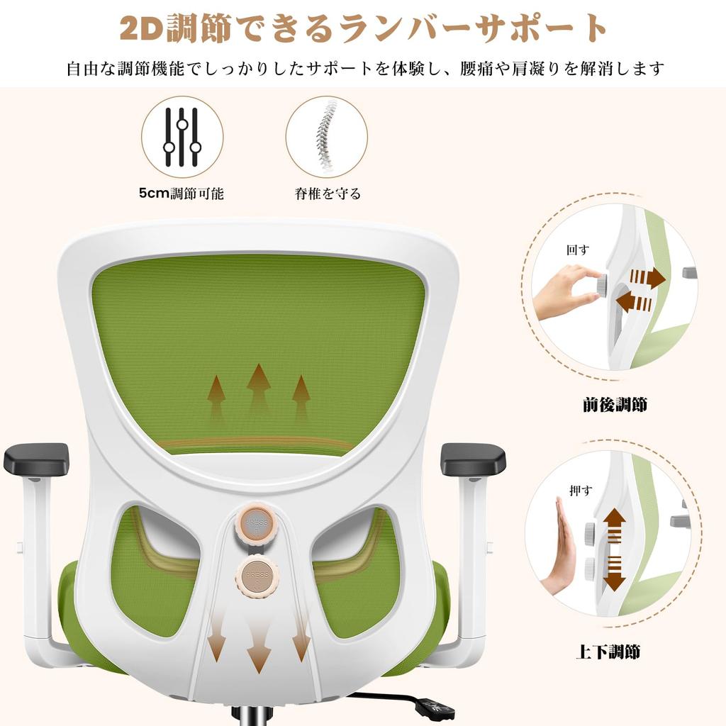Стол Razzor Эргономичный офисный Нет кабинета Регулируемый поясничный подпор Подходит для нижней отличной нагрузки Для домашнего офиса Использование стула, стула, усталости, стула, поддержки, спины,