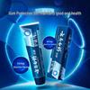 Зубная паста Yunnan Baiyao Bio Gum Care