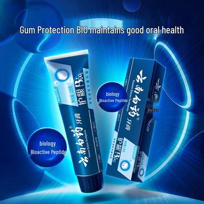 Зубная паста Yunnan Baiyao Bio Gum Care