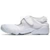New Air Rift Breathe Pure Platinum Women's 848386-100