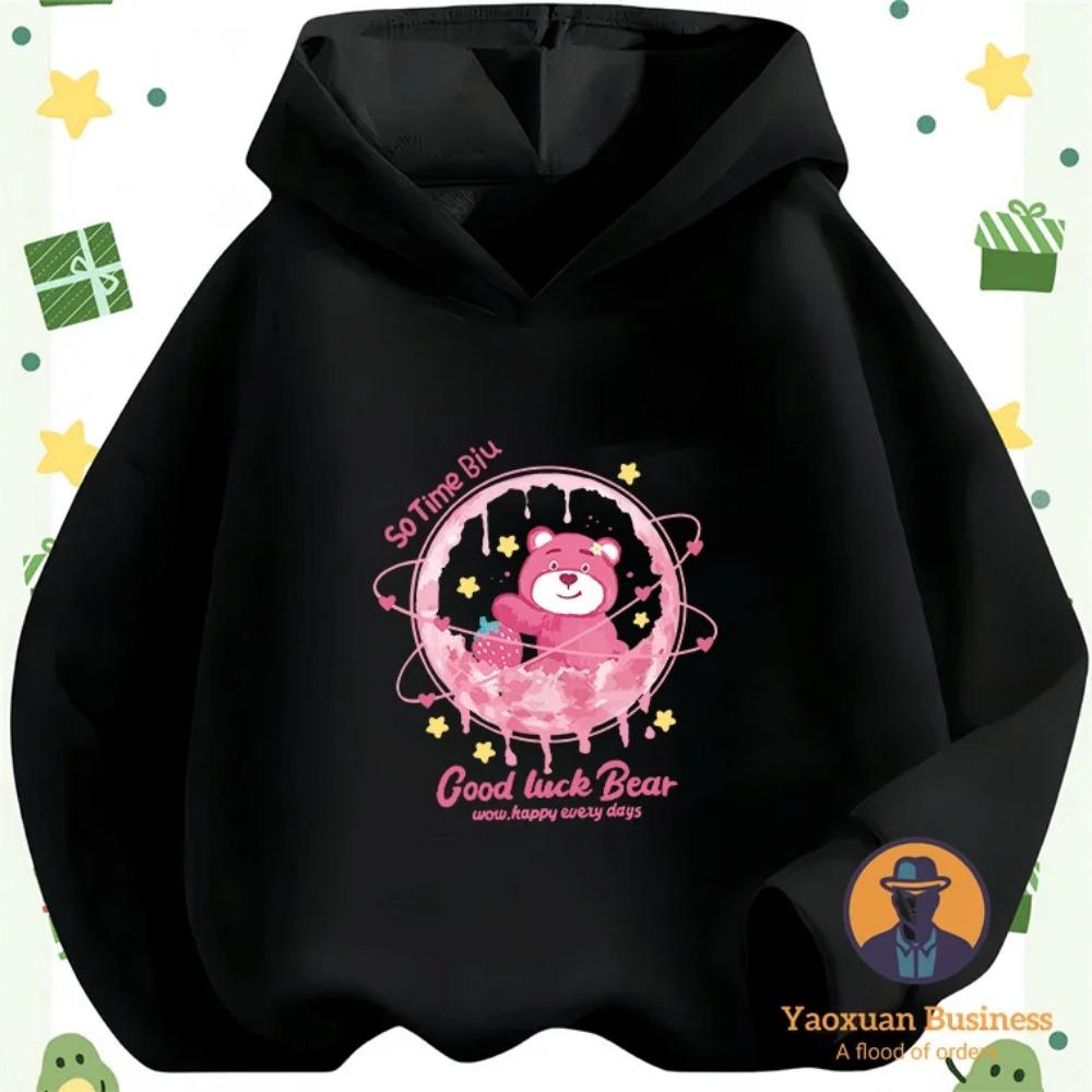 Мода 2025 Толстовки с капюшоном 'Обнимающий медведь' для мальчиков и девочек, милый мультяшный принт, ветрозащитные и теплые, новая коллекция осень/зима