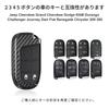 [T-carbon] Real Fiberglass Key Fob Key Case for Jeep Grand Cherokee Jeep Grand Cherokee