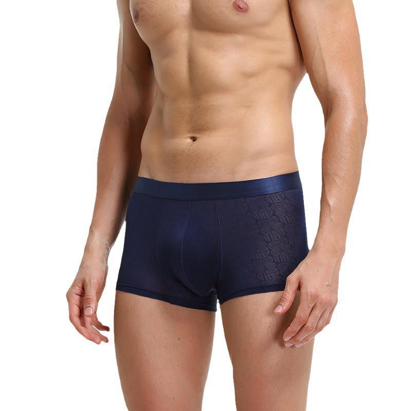 Мужские трусы-боксеры Fu Zi Jacquard - сексуальные, тонкие, дышащие, с U-образным выпуклым дизайном