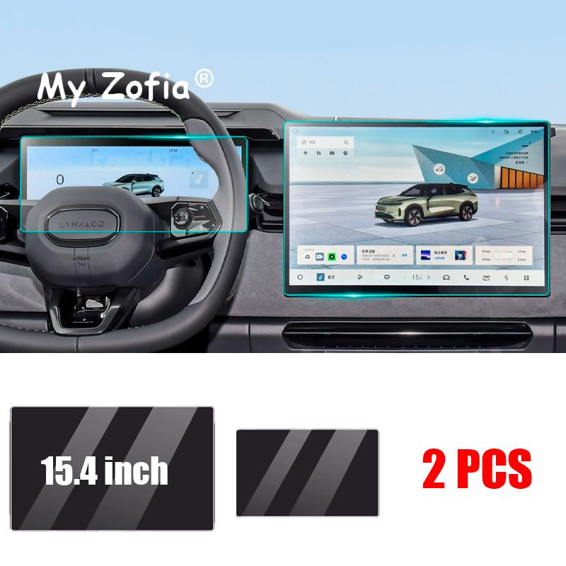 For Lynk & Co 08 EMP 2024 2025 Car Tempered glass film LCD car gps Navigation and Dashboard Screen film protector Accessories