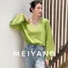 MEIYANG Вязаный свитер с V-образным вырезом, 26-ти ниточный, из шерсти, свободного кроя