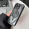Подходит для Apple 16 ProMax Полый Магнитный Чехол для Мобильного Телефона Гальваническое покрытие iPhone 15 Матовый Рассеивание тепла 14 Противоударный Мягкий Чехол