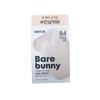 EditB Солнцезащитный крем с фильтром тональный Bare Bunny #04 Nudy BB 30 мл