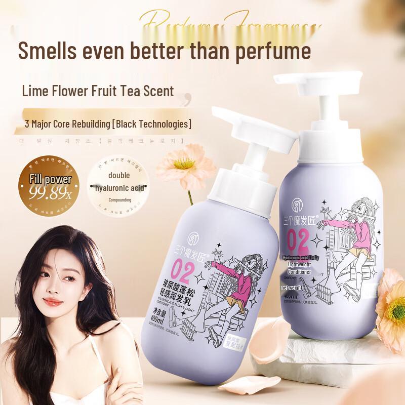 Three Magic Hair Masters Hyaluronic Acid Volumizing Conditioner