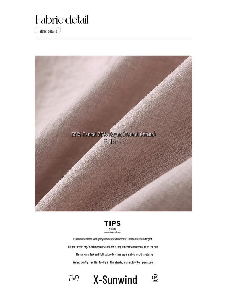 Синан Тенсел Вертикальный Крой Текстурный Топ и Юбка Комплект SN5633 - Современный Китайский Стиль