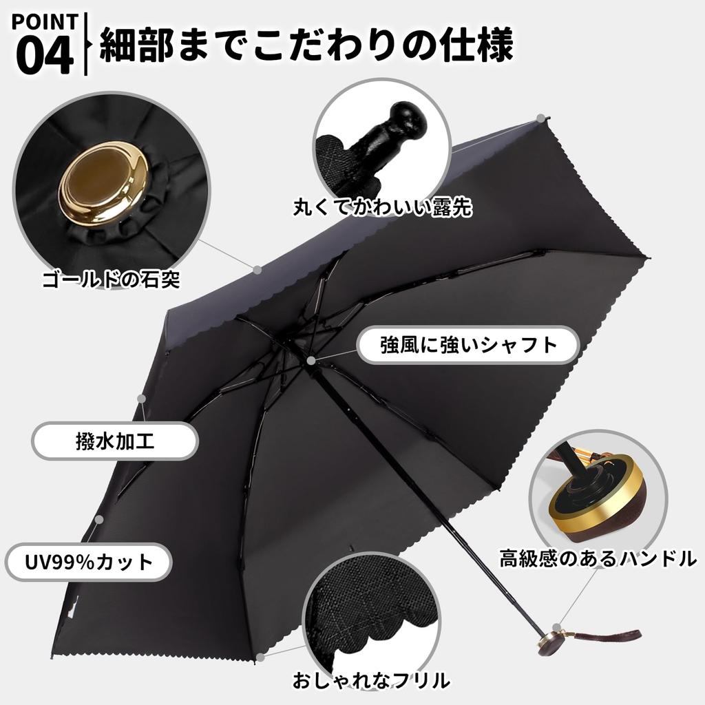 Компактный складной зонт весом всего 145 г, чем a Особенности включают в себя соответствующий передний и UPF УФ-тепло и свет выдвижной гофрированный RST5057