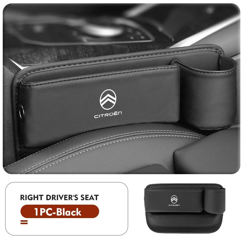 Leather Car Seat Gap Filler Storage Box Cup Holder Accessories For Citroen Grand Berlingo Jumper Celysee Xsara Picasso Aircross CR4