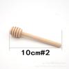 Honey Stir Bar Mixing Handle Jar Spoon PracticalWood Dipper Honey Long Stick Supplies Honey Kitchen Tools