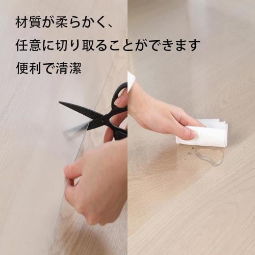 Clear Embossed Kitchen Mat, 1.5mm Thick PVC Floor Protector, 45x120cm, Water-Repellent, Stain-Resistant, Non-Slip, Easy to Clean, Compatible with Unde