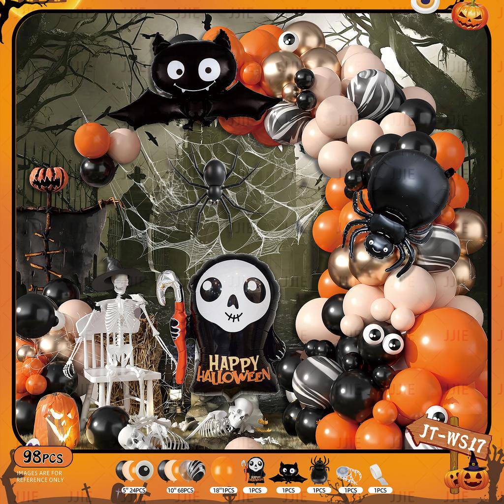 Halloween Ghost Theme Party Decoration Flag Aluminum Film Balloon Set Halloween Latex Balloon Set