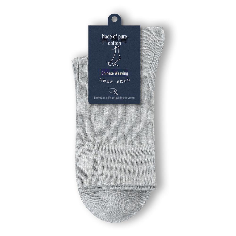 200-Needle Men's Pure Cotton Boneless Long Socks, Black, Mid-Tube, Suitable for Spring and Autumn