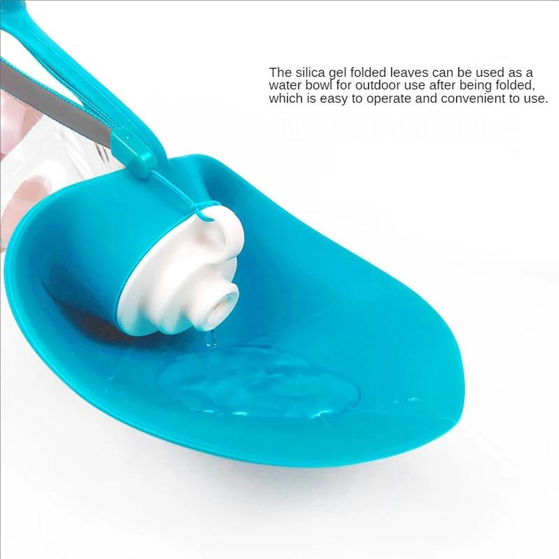Портативная бутылка для воды для собак, 580 мл, мягкий силиконовый дизайн в виде листьев, дорожная миска для собак для щенков, кошек, питьевой уличный диспенсер для воды для домашних животных