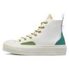 Chuck Taylor All Star Lift Platform Colorblock Overlay Модные Универсальные Высокие Эспадрильи Женские Бежевый Зеленый