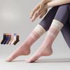 Носки для йоги, Женские брюки, Фитнес и спорт, Нескользящие носки для йоги, Утолщенные, Имитация двух частей, Носки для скакалки и танцев