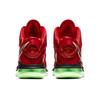 Nike LeBron 8 Gym Red Black DH3236-600
