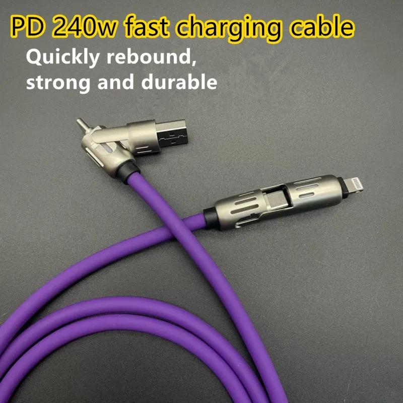 240W 4 In 1 Functional Super Fast Charge USB Type C Liquid Silicone  Aluminum Alloy Data Cable For iPhone Huawei Samsung Xiaomi