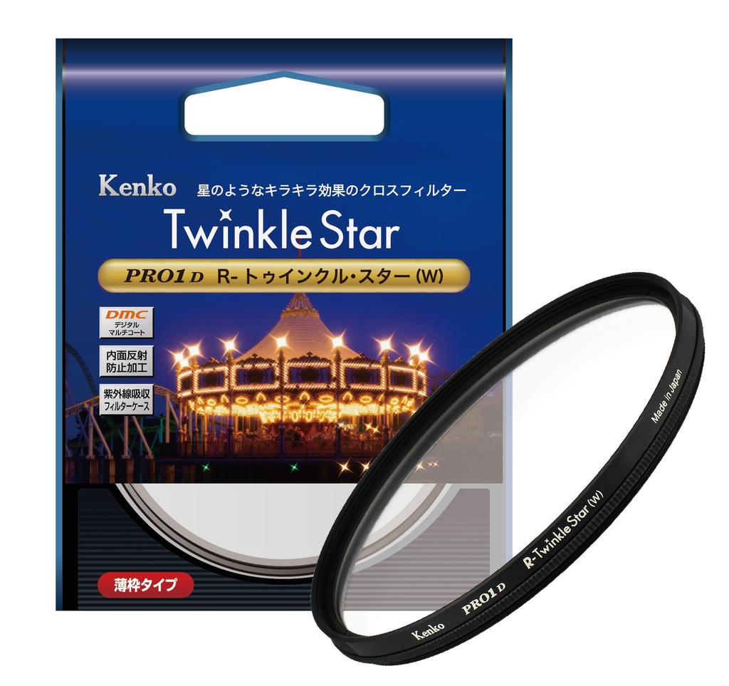 Kenko Cross Filter PRO1D Star 58mm 4 Cross Effect for Night and Light Production 825815 R-Twinkle (W) View, Illumination,