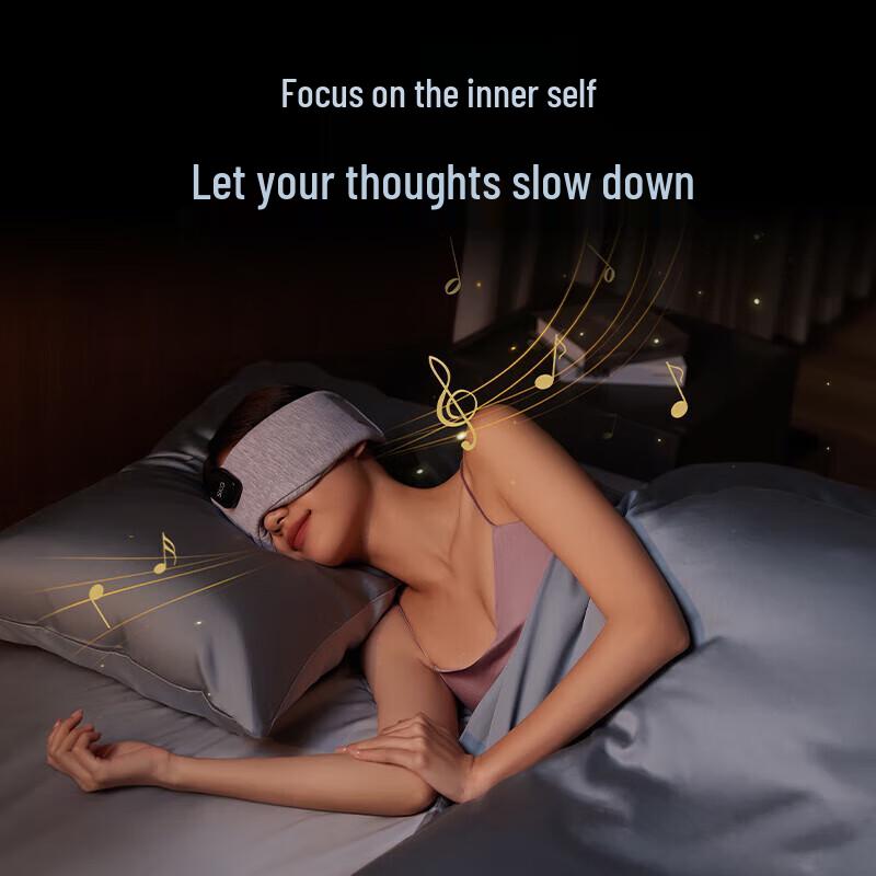 SKGT5 Bluetooth Music Sleep Eye Mask