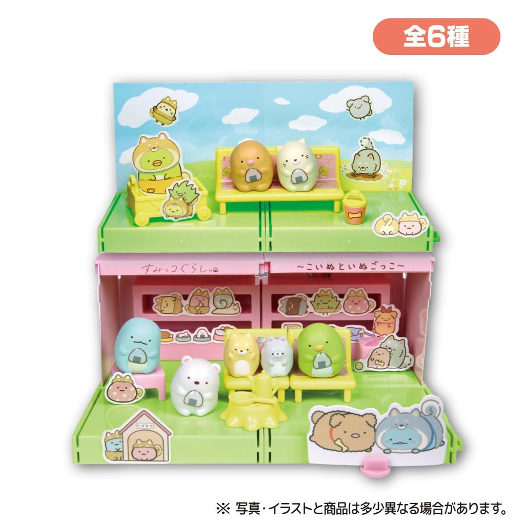 Sumikko Gurashi Угловая собака Игра 10 штук Игрушки для еды Жевательная резинка &
