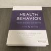 [Б/У] Поведение в отношении здоровья: Теория, Исследование и П