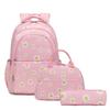 New Daisy Print Backpack Set: 3-Piece for Primary School Girls