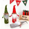 Mingguan Christmas Faceless Old Man Wine Bottle Cover Set - Non-Woven Fabric, European and American Style, 2-Piece Decoration Cover