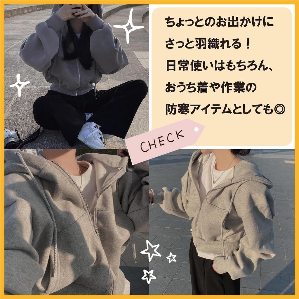 Худи Андрей Короткий Матовый Холодный [andrei], На молнии, Длина, Укороченный, Подкладка, С капюшоном, Карманы, Теплый, Защита, Женский (Синий, XL)