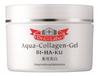 Medicated Aqua Collagen Gel Whitening 120g Dr. CiLabo